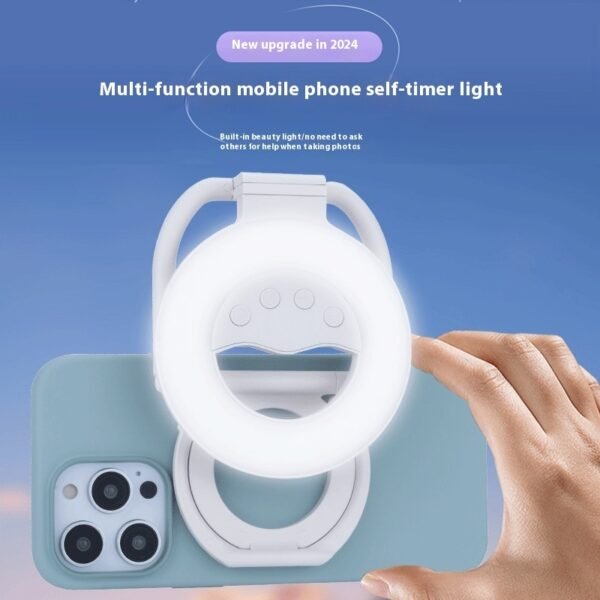 Portable Magnetic Phone Case Multifunctional Beauty Fill Light - Image 6